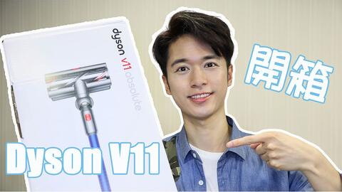 当店限定販売dyson v11 fluffy+ 化粧箱家電・スマホ・カメラ| yoppen.cl