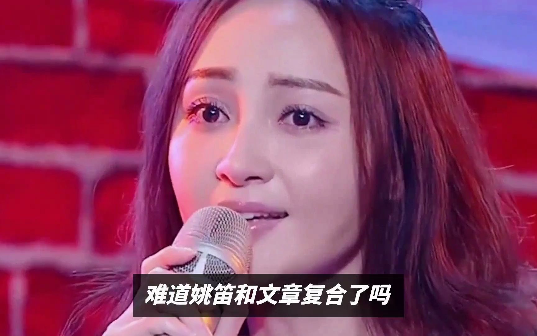 文章与女友外出聚餐,女方年轻貌美身材好,颜值气质被指神似姚笛