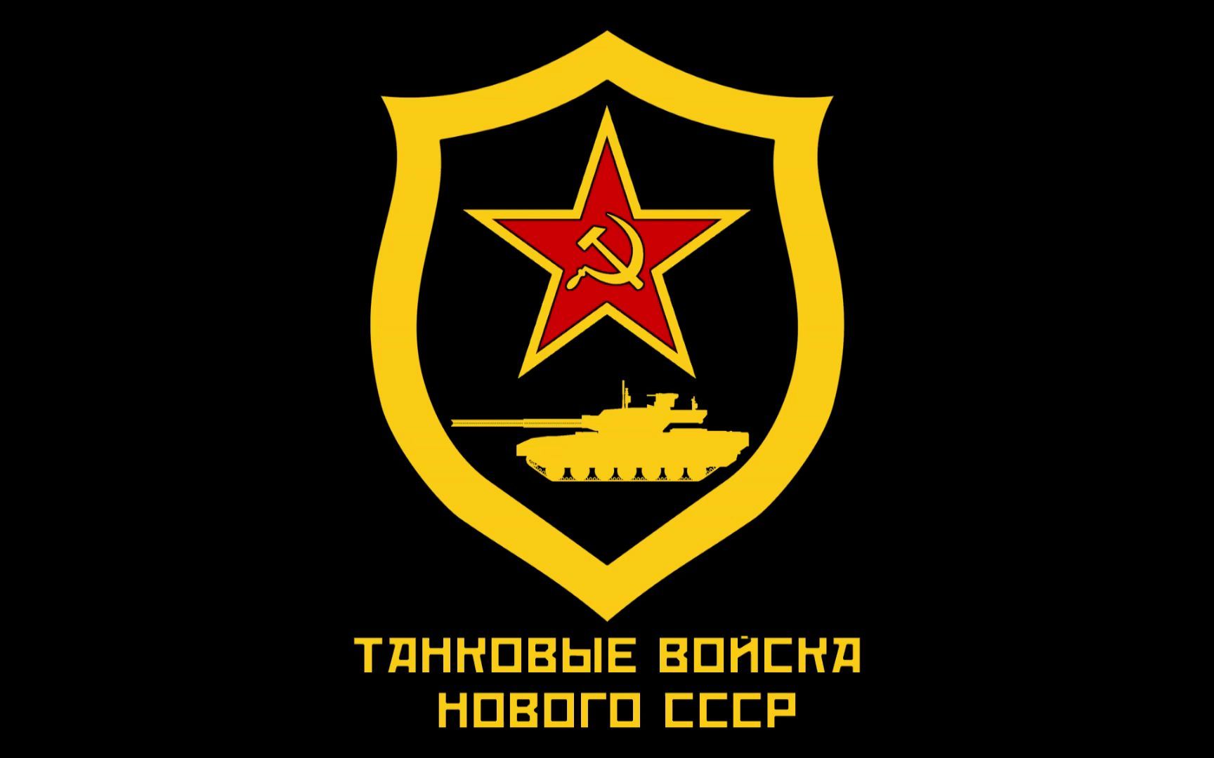 蚌埠装甲兵学院logo图片