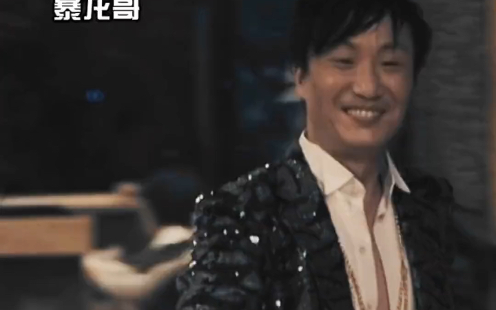 咦 污糟邋遢#无法超越的经典