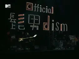 Download Video: 【中字Live】55-Official髭男dism 2018 Live