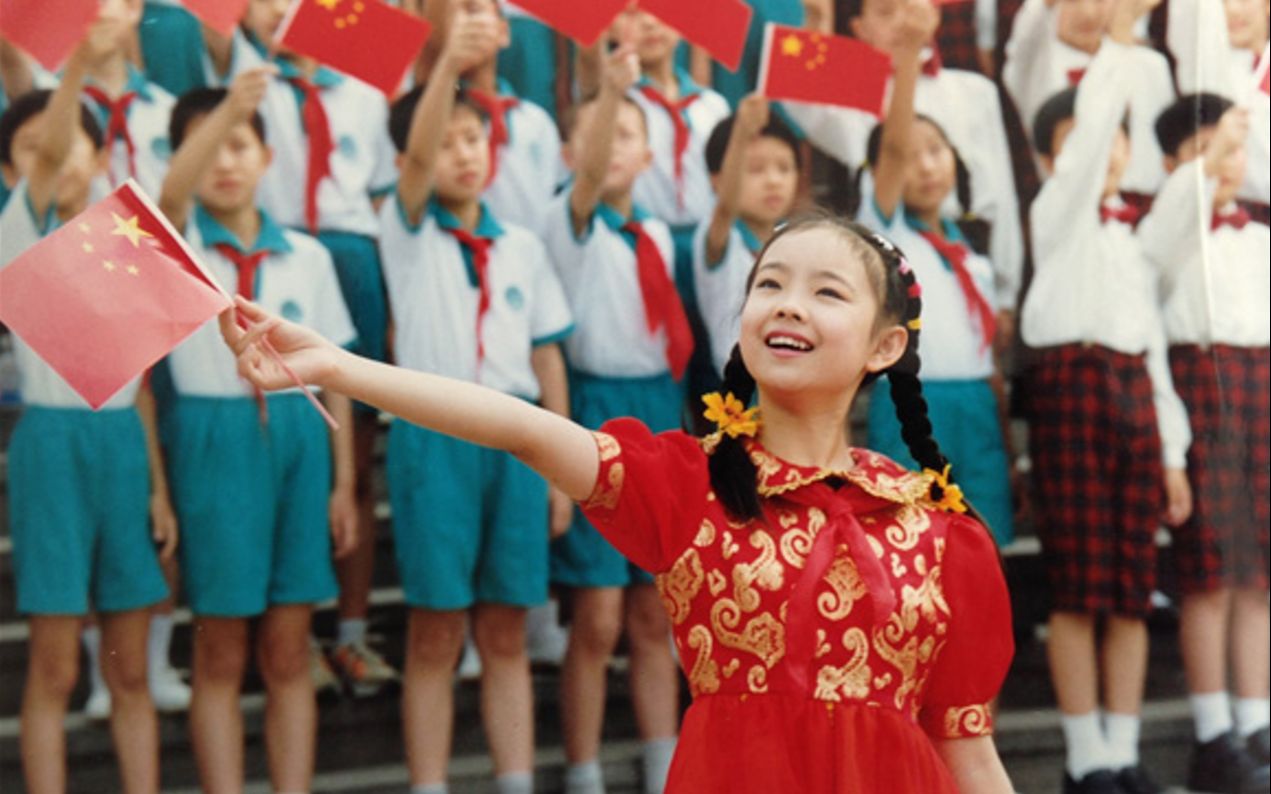 【银河少年合唱团】仰望五星红旗(武赫主唱,2001年)_哔哩哔哩