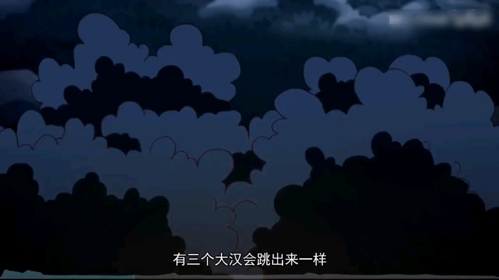 #那年那兔那些事 番外篇——隐身模式跨过鸭绿江