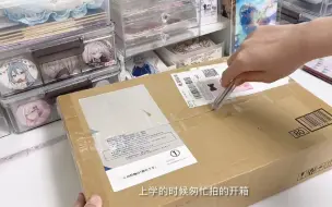 拆些乱七八糟的谷