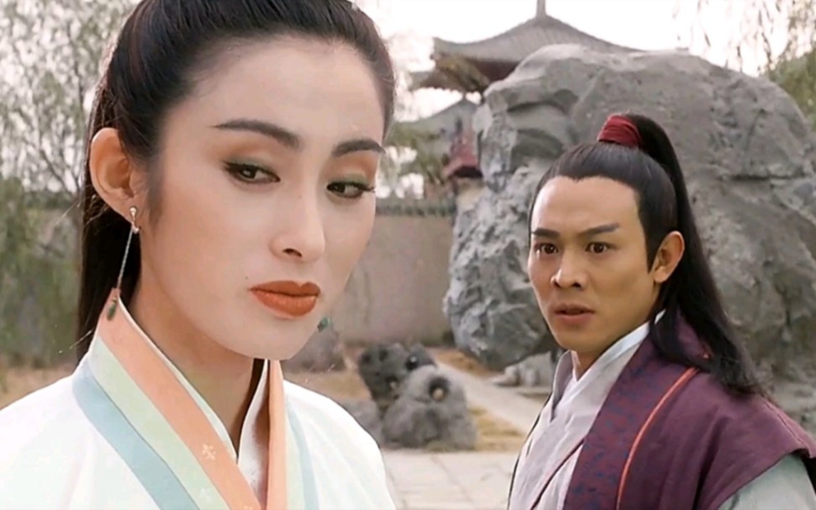 燃爆了!一口气看完《倚天屠龙记之魔教教主》(下)真过瘾!