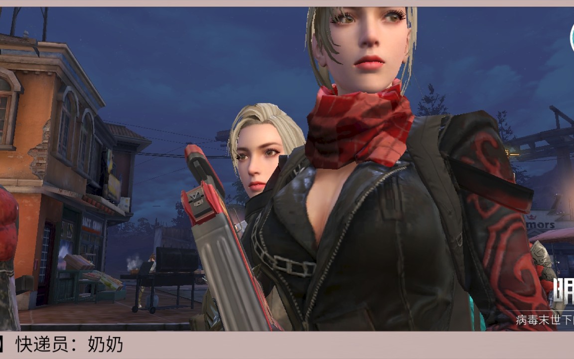 【明日之后】如何快速让衣服掉耐久_哔哩哔哩 (゜-゜)つロ 干杯