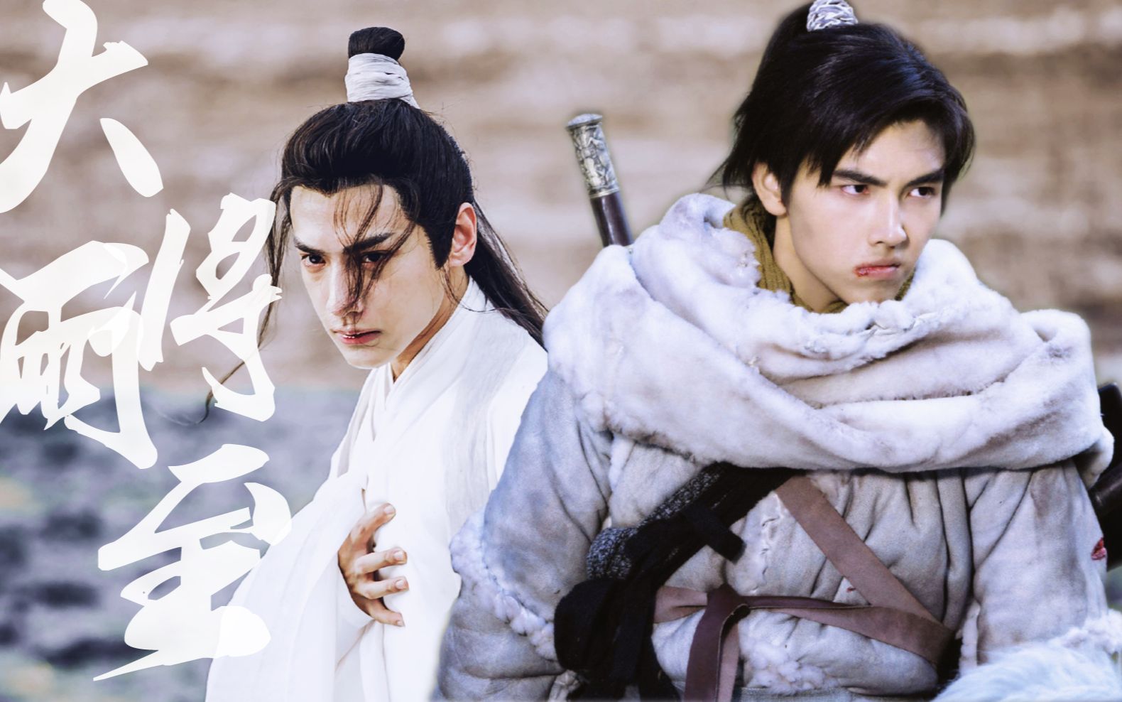 【飞云系】 大雨将至 | 陈飞宇x罗云熙 | 宁缺