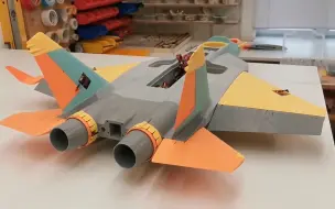 下载视频: 3D打印VTOL 项目