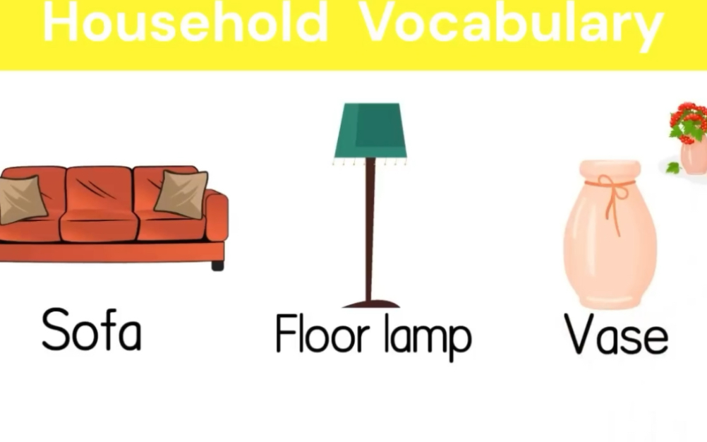 家庭的词汇 | Household vocabulary哔哩哔哩bilibili