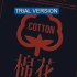 【720P】【周浩纪录片】中国棉花的发展史：棉花 Cotton【中字】