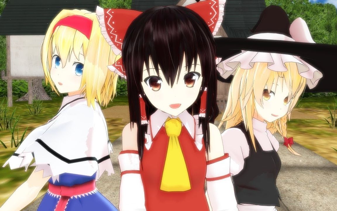 【东方MMD】雪羽式灵梦,魔理沙,爱丽丝「说谎者之舞」_哔哩哔哩_bilibili