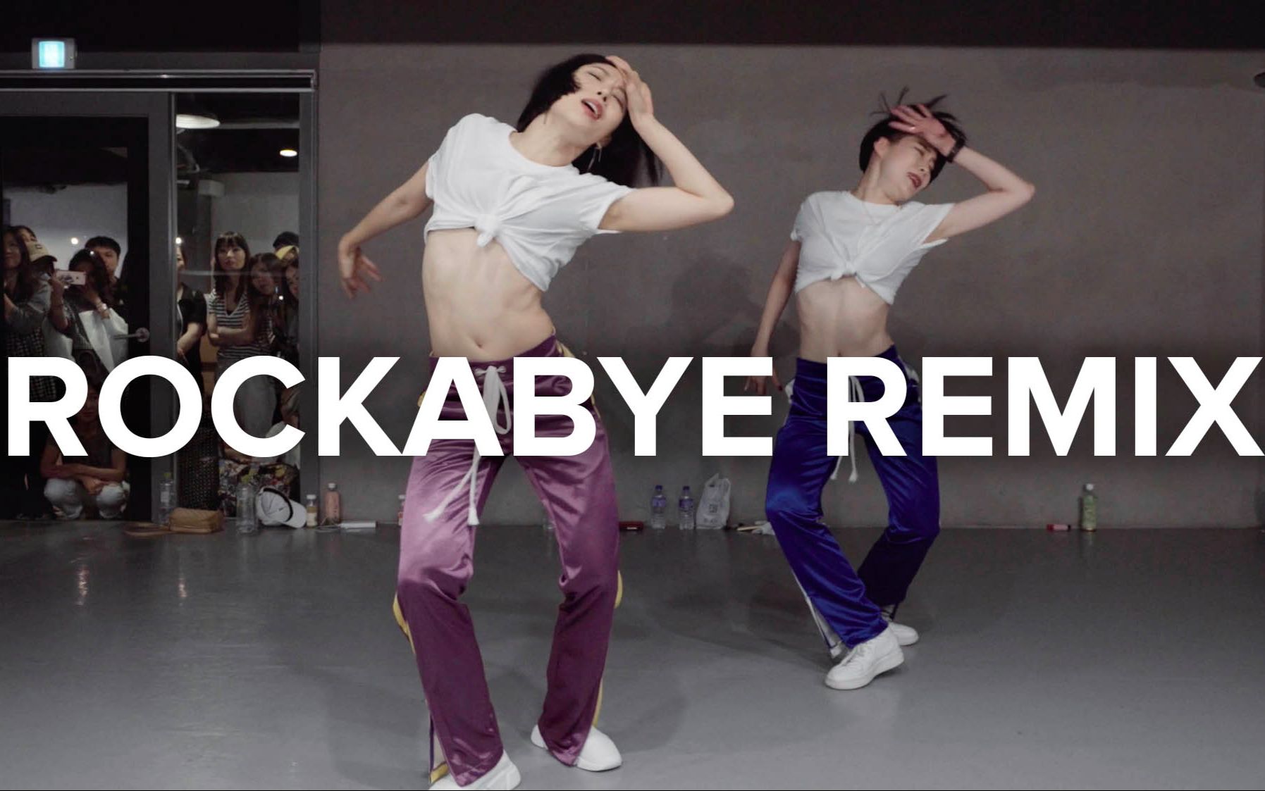 [图]【1M】Lia Kim x Hyojin Choi合作编舞Rockabye remix