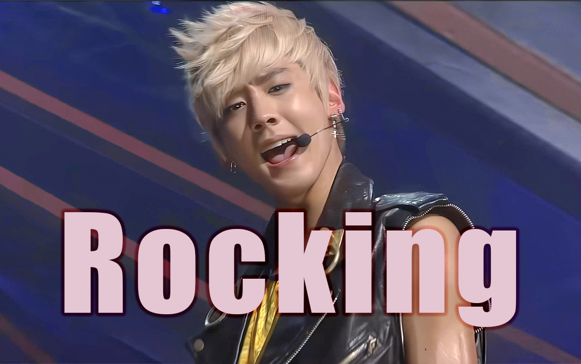 【4K | TEENTOP】不是开玩笑 Rocking 20130901 人气歌谣哔哩哔哩bilibili