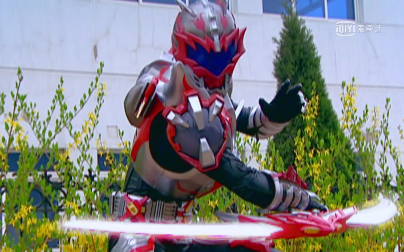 铠甲勇士落花斩魔七