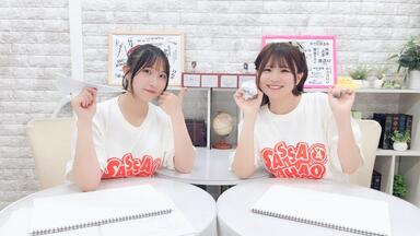 ゴー☆ジャス＠レボ☆リューション～こんな声優ファン☆タスティック