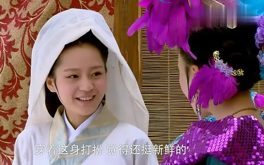 女妖没见过世面,竟然穿着一身白色孝服上街哔哩哔哩bilibili