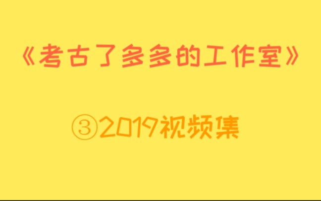 [图]【檀健次】（考古进行时③）多多聊爸爸了＋魔性笑声哈哈哈＋基本寸头造型