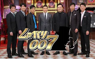 名倉潤 搜索结果 哔哩哔哩 Bilibili 名倉潤 搜索结果 哔哩哔哩 Bilibili