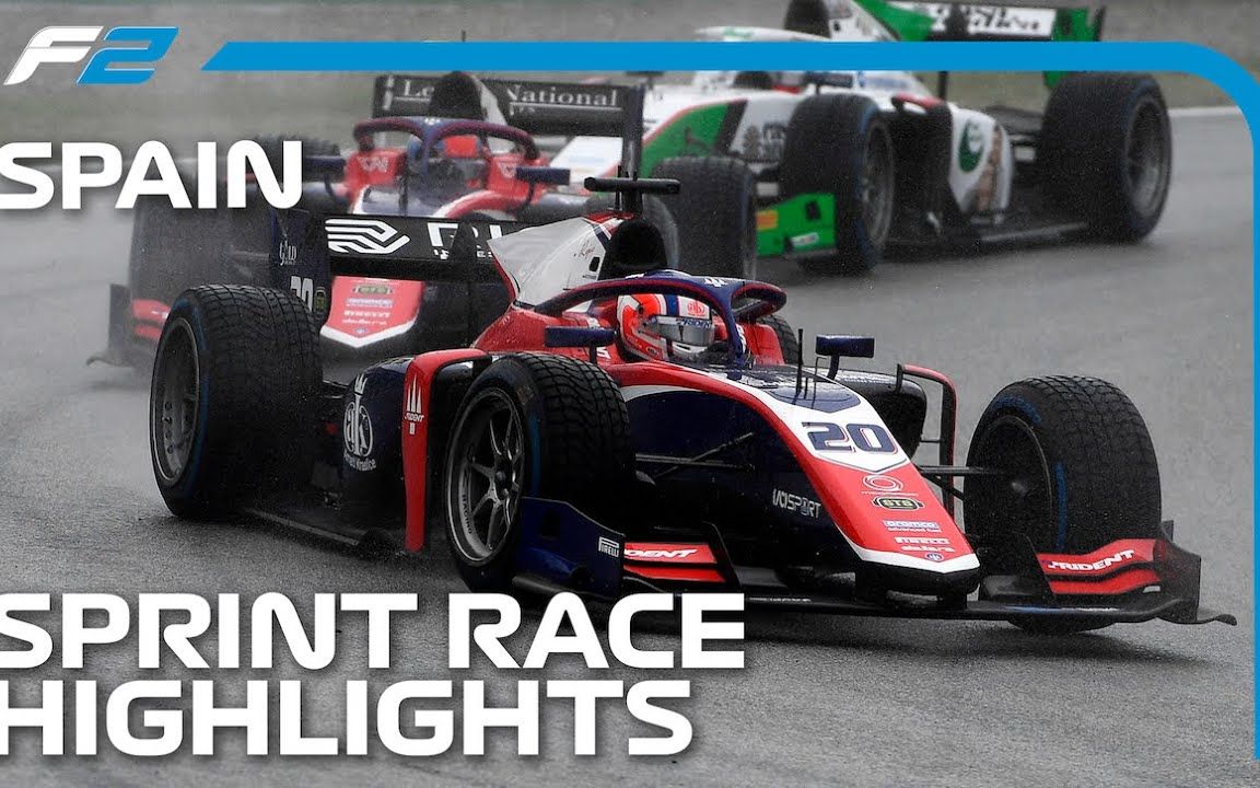 【f1方程式】f2冲刺比赛亮点2023西班牙大奖赛