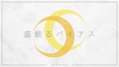 鏡音レン-哔哩哔哩_Bilibili