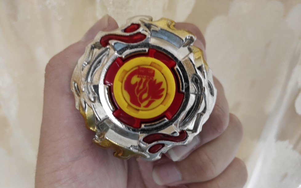 空转中轴发光组件苟到最后攻击型乾坤火轮