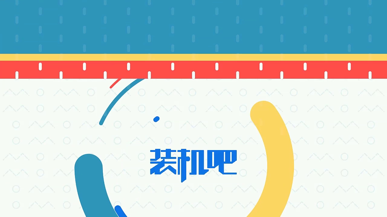 rar文件怎么打开视频教程哔哩哔哩bilibili