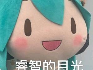 pdd三人团如何复制评论区的链接?哔哩哔哩bilibili