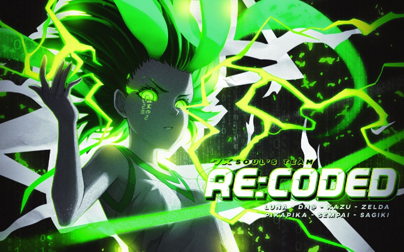 【AMV】代码 重启 // RE-CODED【合作】