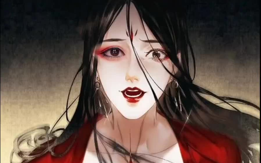 裴郎啊……天官赐福 宣姬 眼妆_哔哩哔哩_bilibili