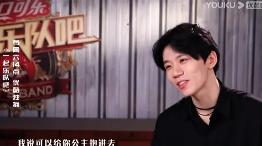【胡宇桐】一起乐队吧抢人环节，哥哥老霸总了！