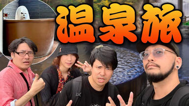 专辑】【ヾ(゜Д゜)ノハードコアタノシー (HARDCORE TANO*C) 】TANO*C