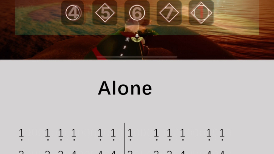 【光遇琴谱】《alone》-marshmello光遇琴谱弹奏