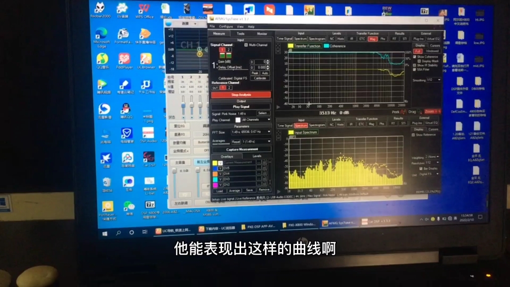 汽车音响效果不好 听音环境才是最大的问题 并不代表你的器材差! 以及喇叭的安装位置,角度,指向,内饰的材质,等这些影响是关键哔哩哔哩bilibili