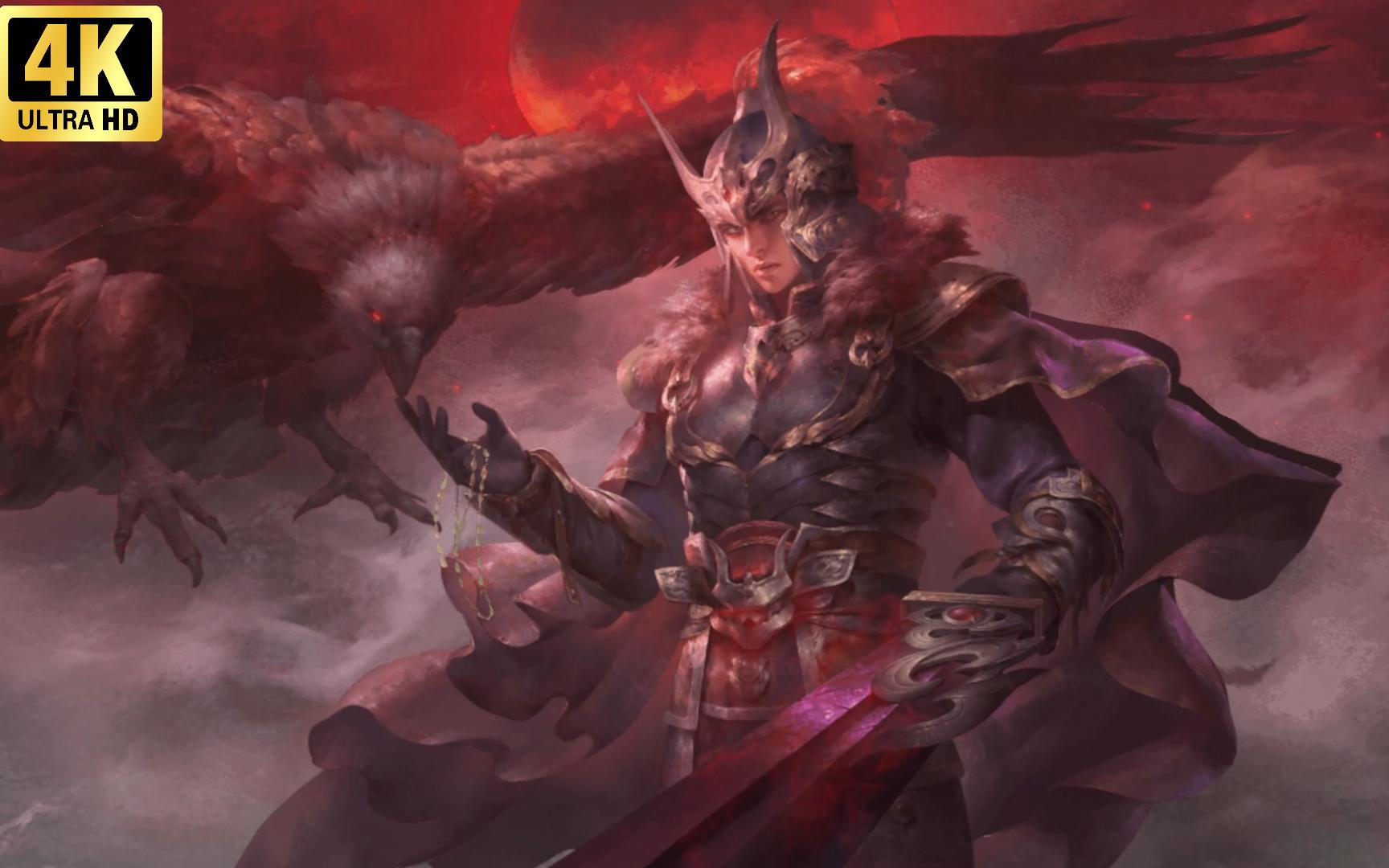 4k120【逐鹿天下*公孙渊】重制修复动态壁纸