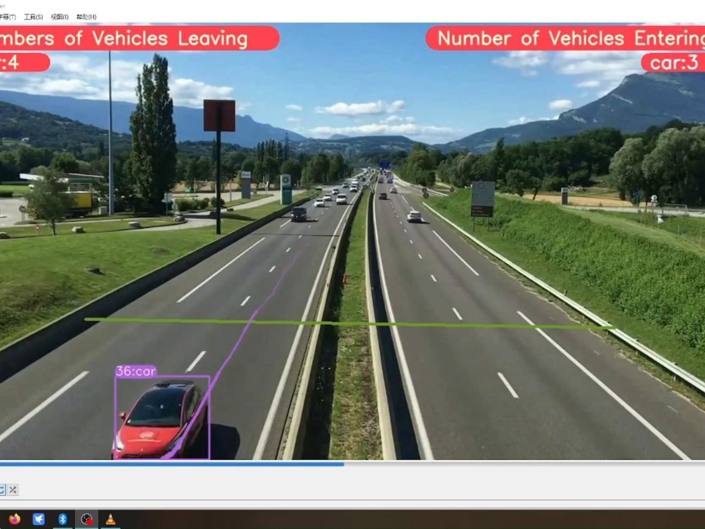 YOLO8视频识别车辆计数软件使用介绍哔哩哔哩bilibili