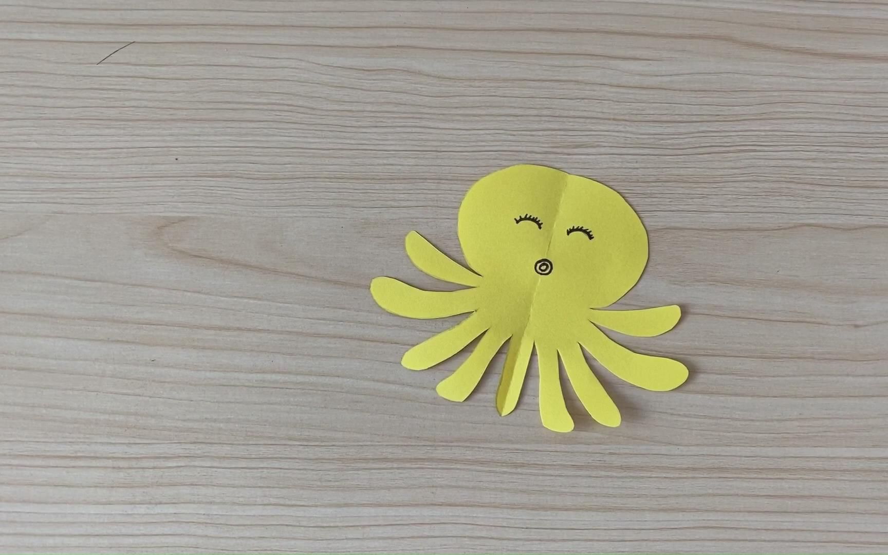 小章鱼的快速剪纸方法,非常简单!