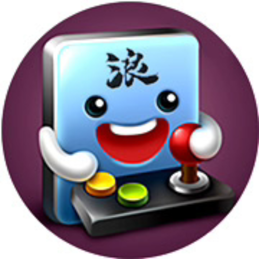 浪哥的进化过程