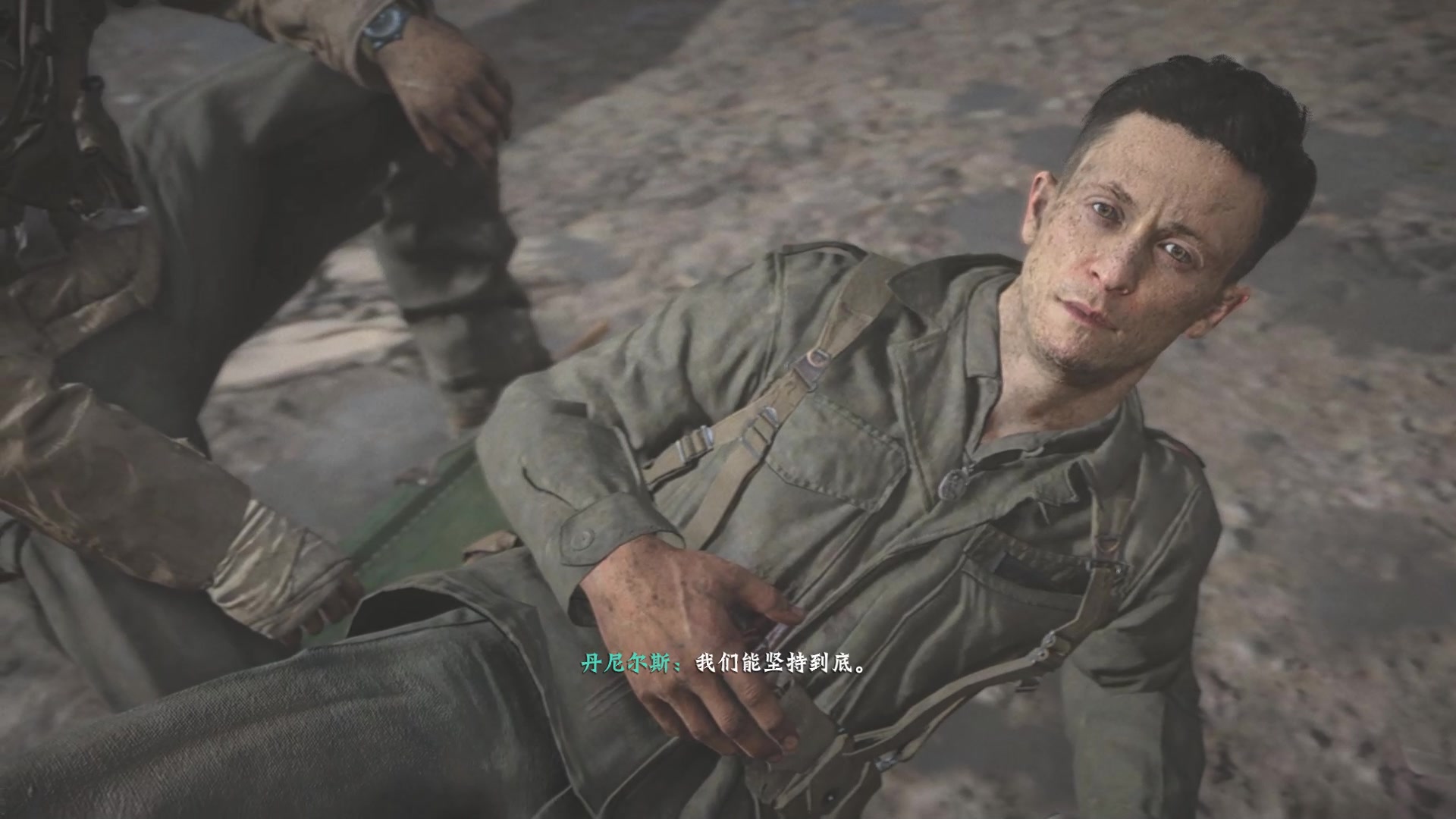 使命召唤14二战老游试玩5