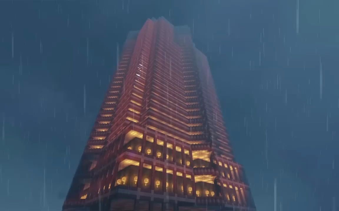 我的世界摩天大楼 雨声 | c418