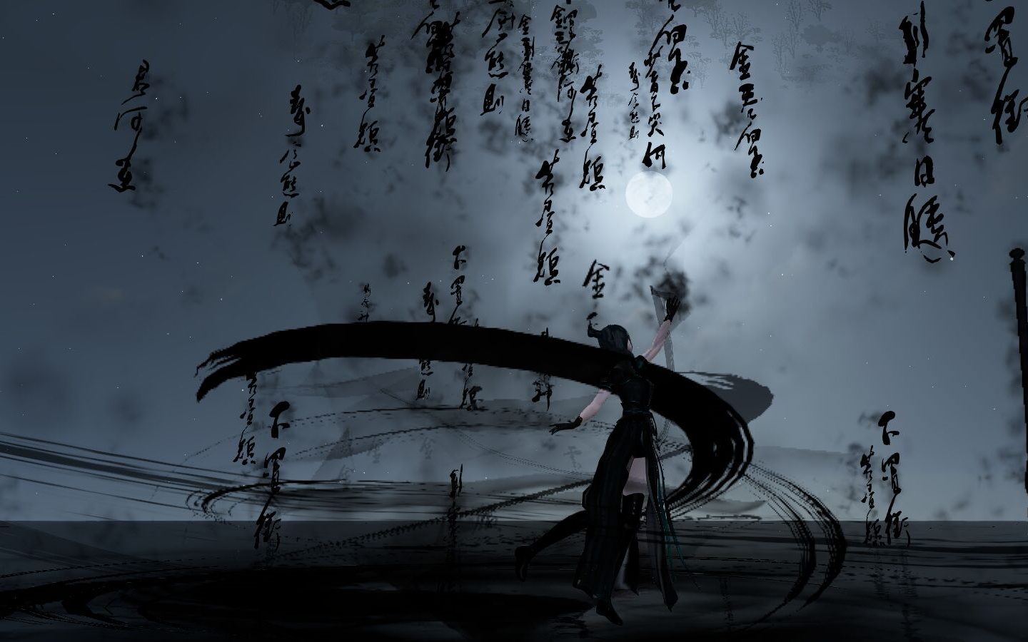 青龙永夜 2021.7.3下午场