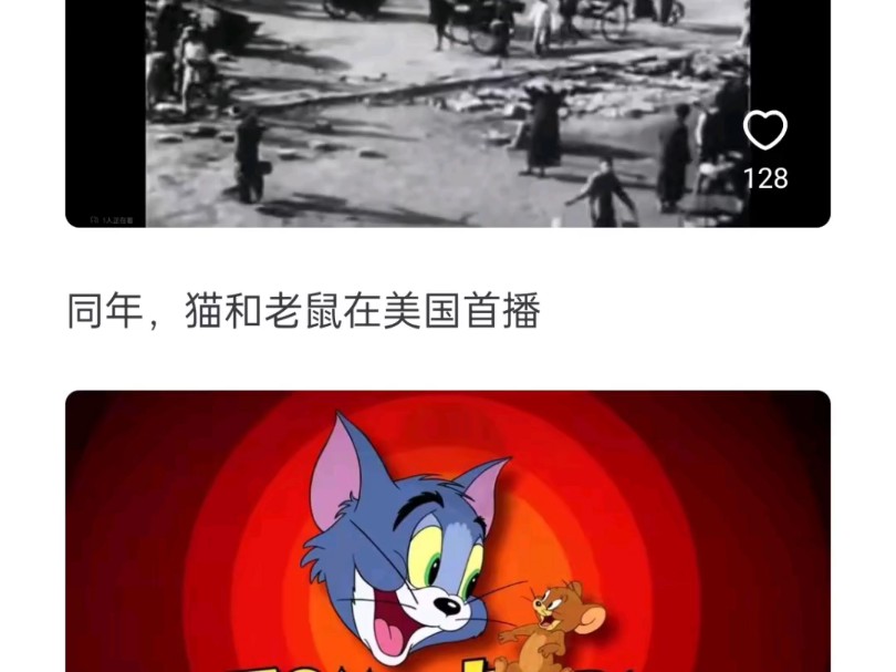 宋明之间不足90年,为何断代如隔世?哔哩哔哩bilibili