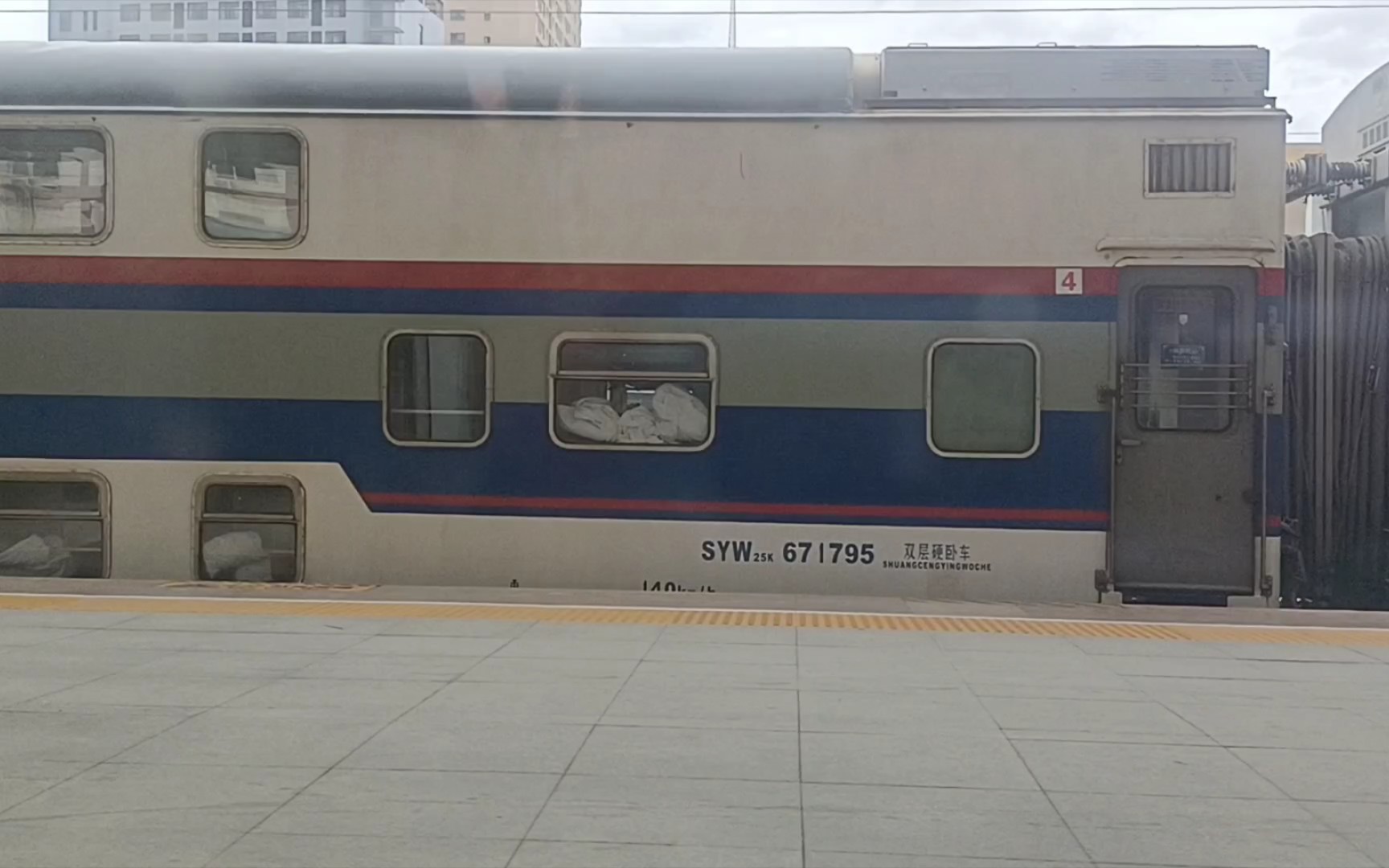 z274进宝鸡站右侧展望附原色双层