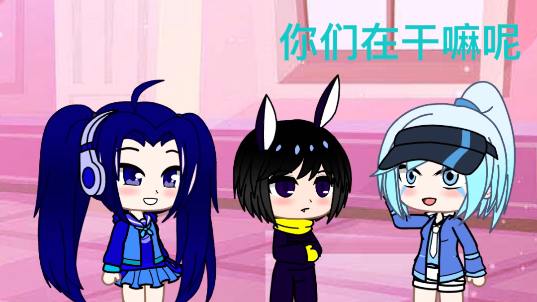 与小心超人伽罗同框了