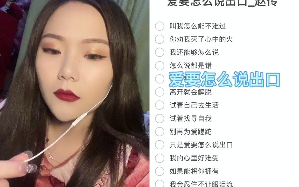 [图]这世上本就没有任何一句话 可以让你醍醐灌顶 所有的道理都不如自己摔一跤