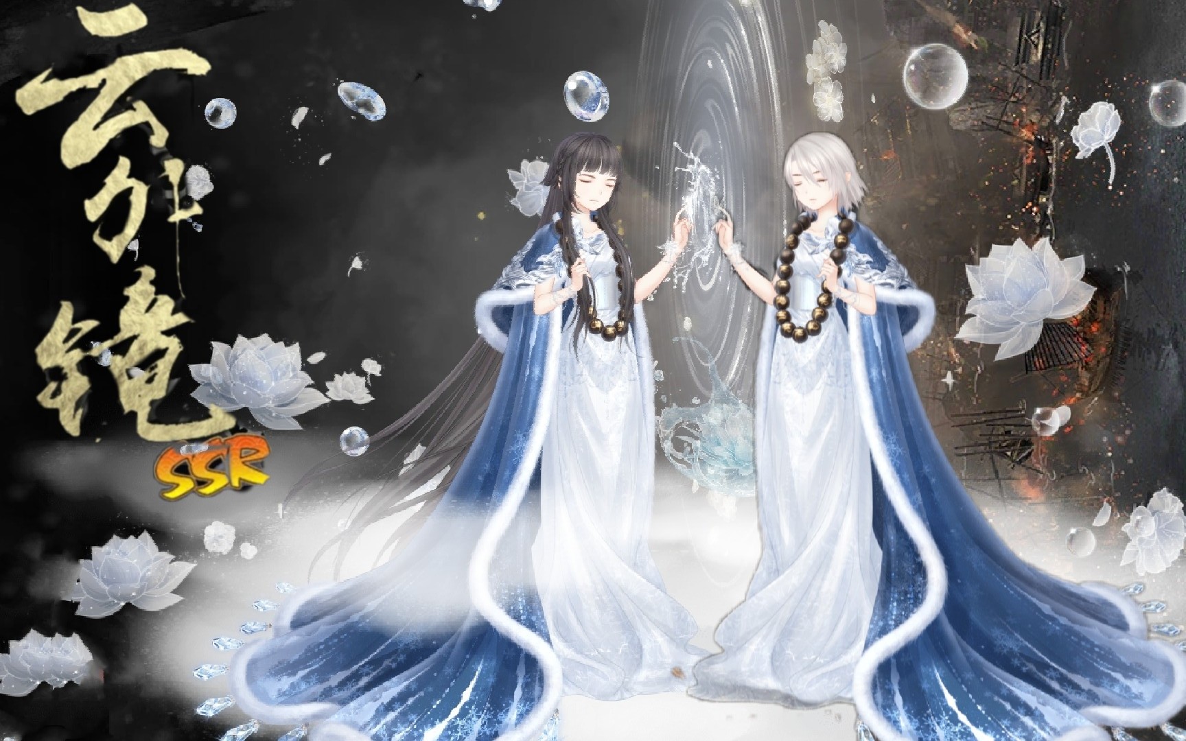 【奇迹暖暖×阴阳师9】用暖妹cos云外镜,便宜p图_哔哩哔哩 (゜-゜)つ