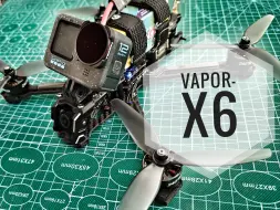 Descargar video: GEPRC Vapor-X6 开箱-教程-测试