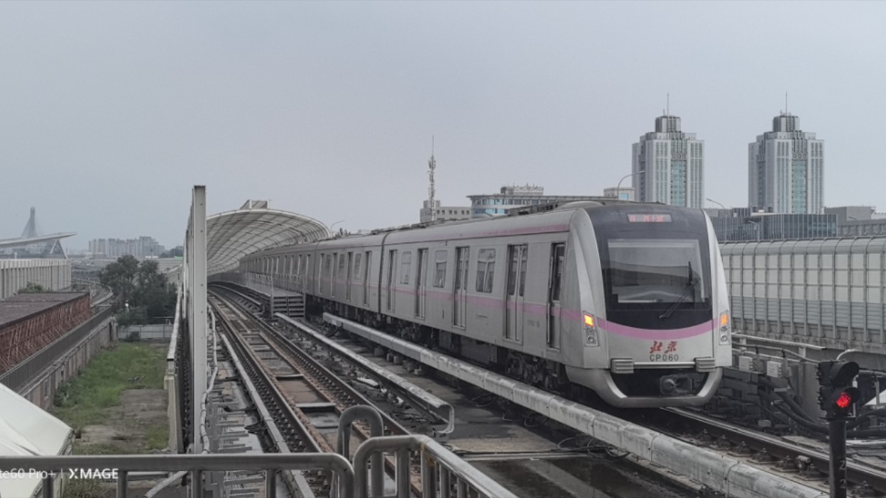 北京地铁昌平线 西二旗站出站
