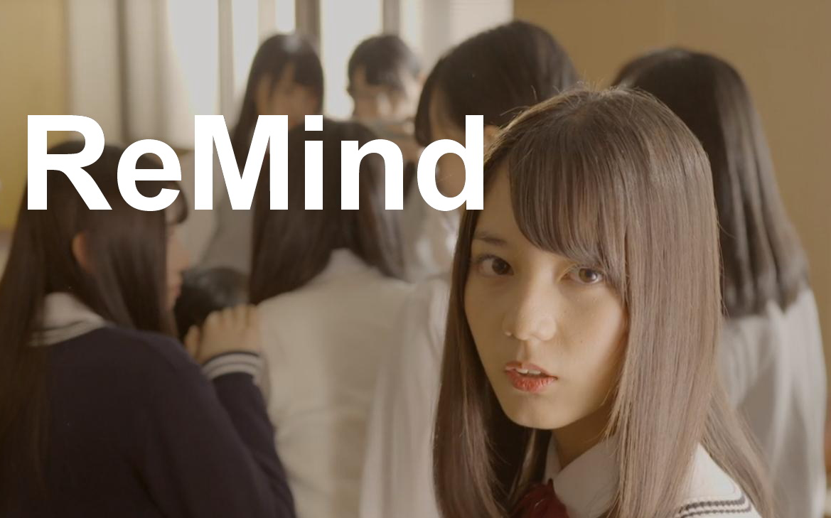 [图]【转载】回想 第1集 (日剧剪辑)Re:Mind