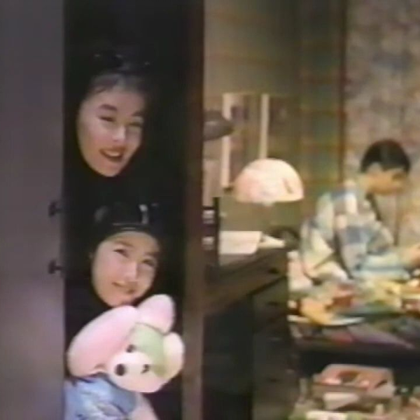 日清 起きろ兵衛 菊地桃子 どん兵衛 1993年頃のCM 菊池桃子 井森美幸