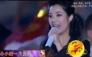 Descargar video: 踏浪  徐怀钰《同一首歌》现场演唱